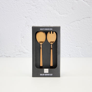 Salad Server Set Rose Gold