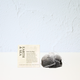 Earth and Sea Tea Bag Kind Bod