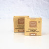 Milk Chocolate Coated Macadamia Nuts Byron Bay Coffee Company 125gm